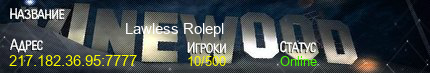 SAMP Server