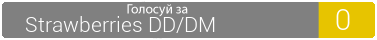 SAMP ������ ����������