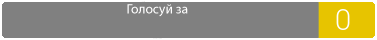 SAMP ������ ����������